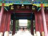A scenic view of Hanzhong Longgangsi Site