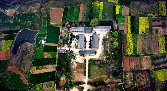 A scenic view of Hanzhong Longgangsi Site