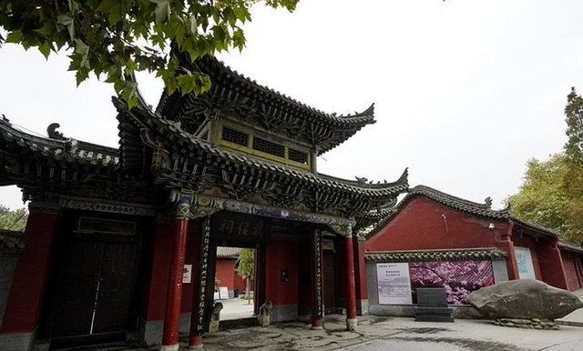A scenic view of Hanzhong Mianxian Wuhou Shrine