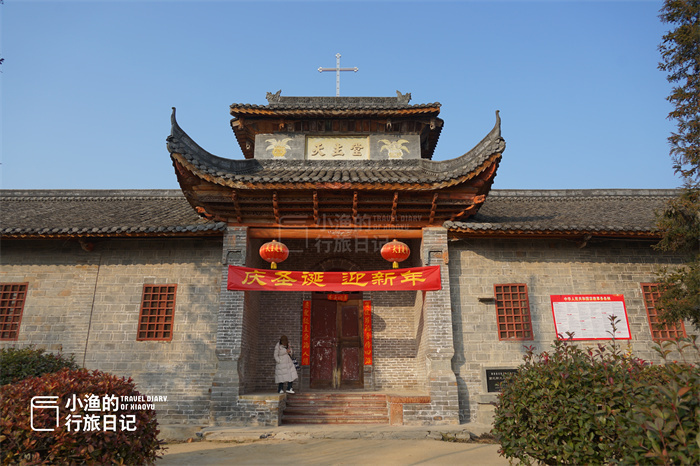 A scenic view of Hanzhong National Northwest United University Site