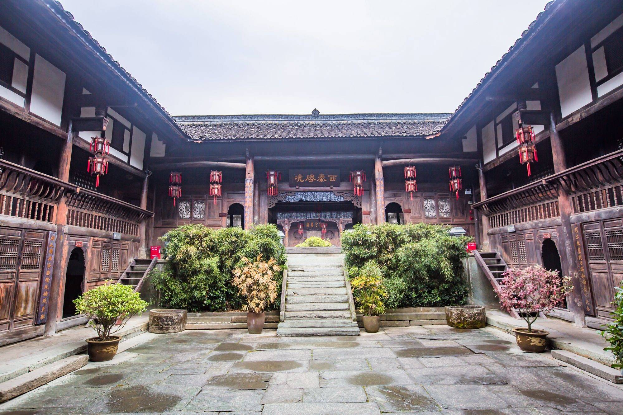 A scenic view of Hanzhong Qingmuchuan Wei Family Manor