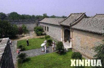 A scenic view of Hanzhong Qingmuchuan Wei Family Manor