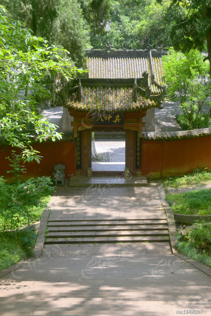 A scenic view of Hanzhong Wuhou Tomb
