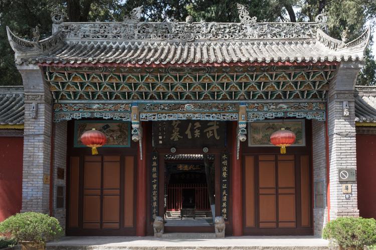 A scenic view of Hanzhong Wuhou Tomb