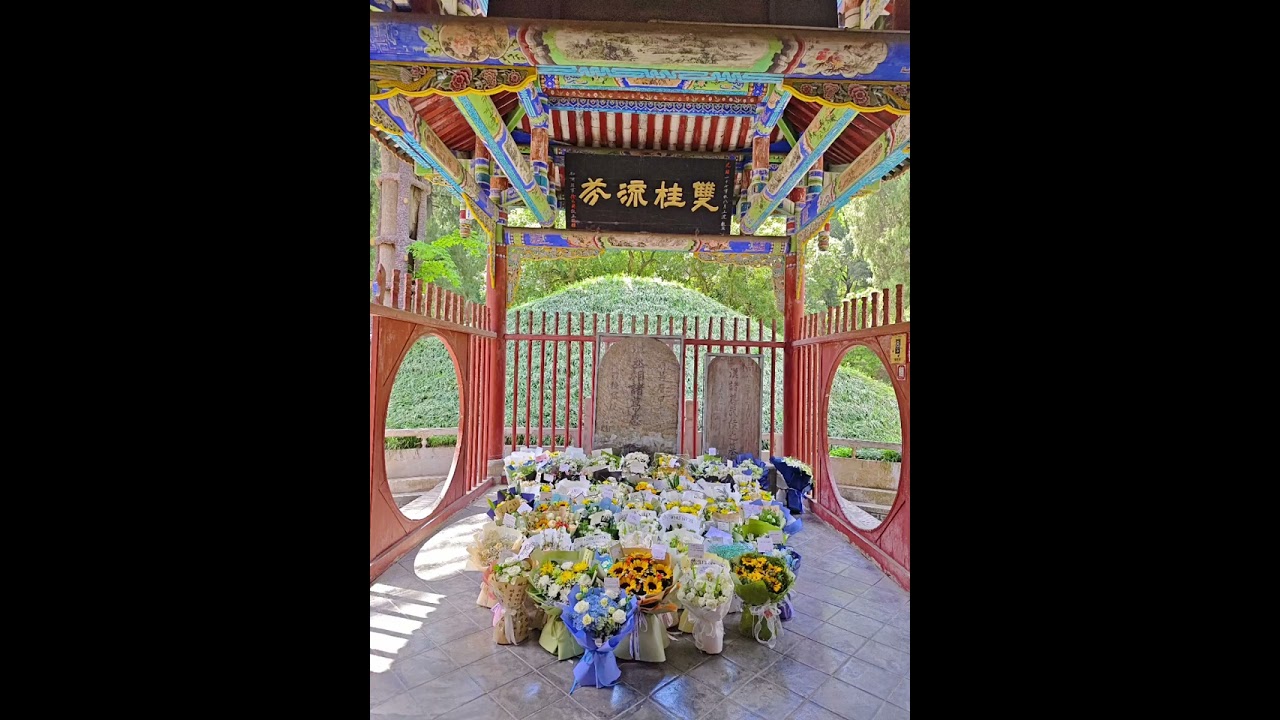 A scenic view of Hanzhong Wuhou Tomb