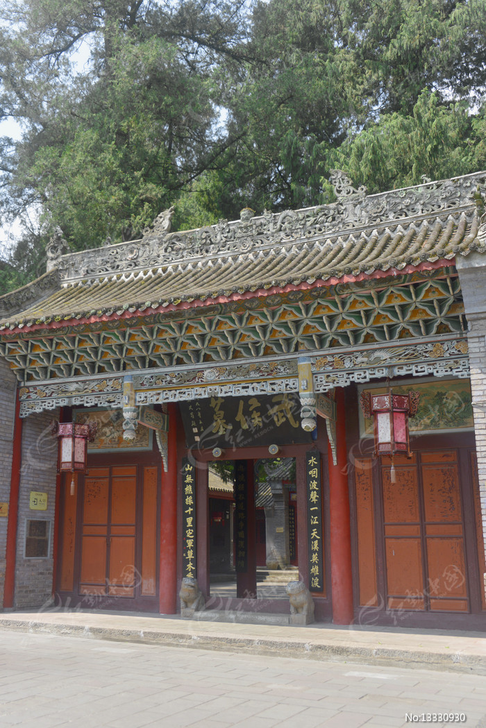 A scenic view of Hanzhong Wuhou Tomb