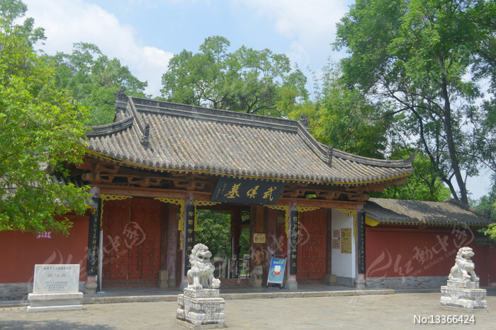 A scenic view of Hanzhong Wuhou Tomb