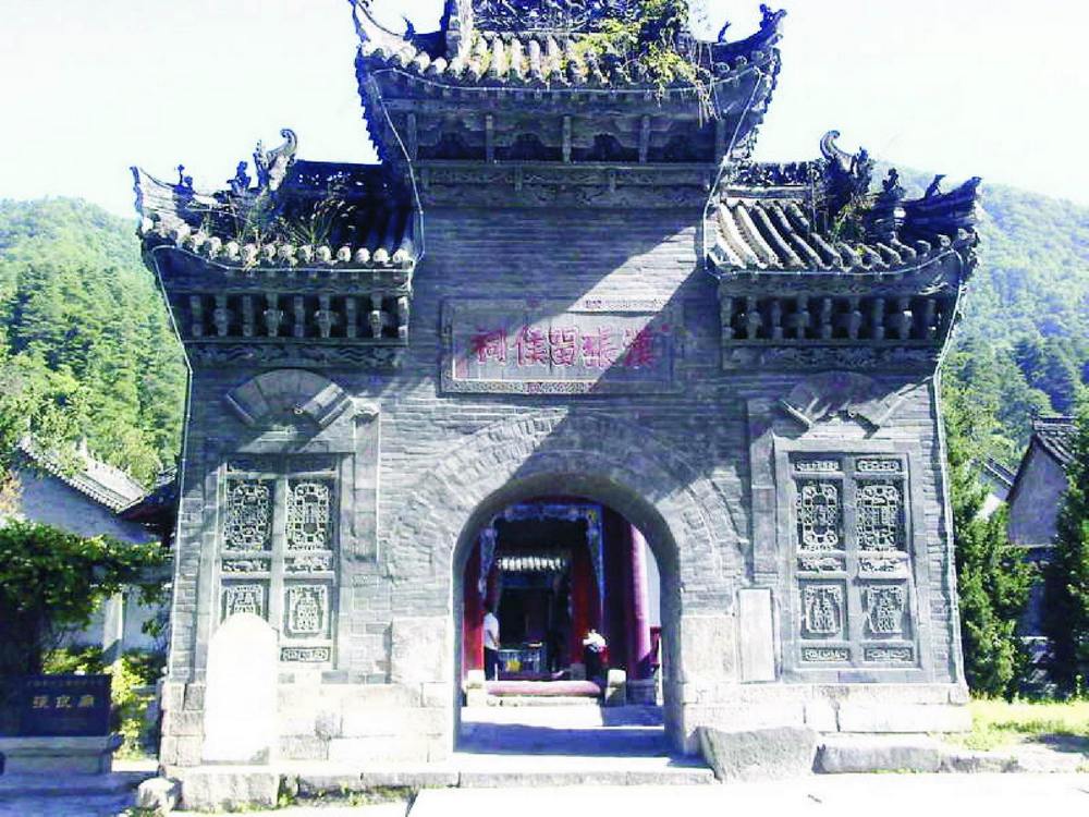 A scenic view of Hanzhong Zhang Liang Temple