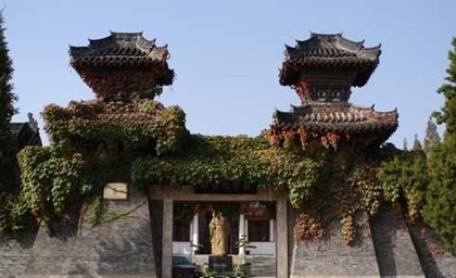 A scenic view of Hanzhong Zhang Qian Tomb