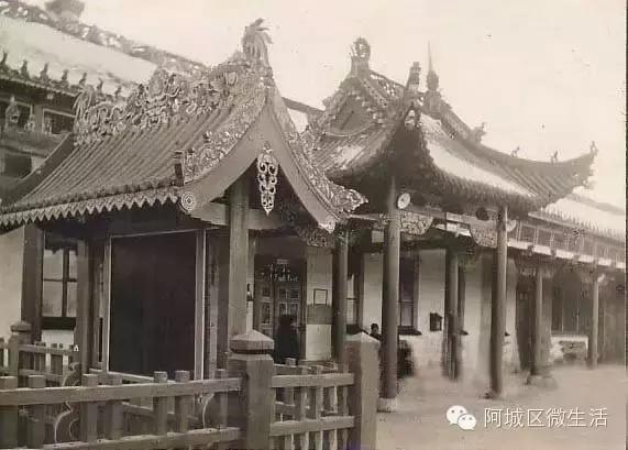 A scenic view of Harbin Acheng Qingzhensi