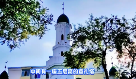 A scenic view of Harbin Acheng Qingzhensi