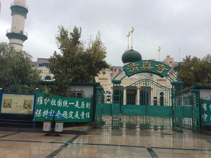 A scenic view of Harbin Acheng Qingzhensi