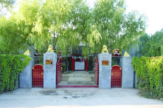 A scenic view of Harbin Dongbei Minzhu Lianjun Qianxian Zhihuibu Jiuzhi