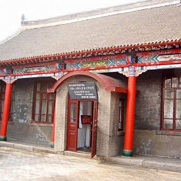 A scenic view of Harbin Dongbei Minzhu Lianjun Qianxian Zhihuibu Jiuzhi