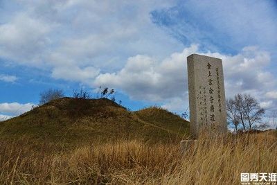 A scenic view of Harbin Jin Shangjing Huiningfu Yizhi