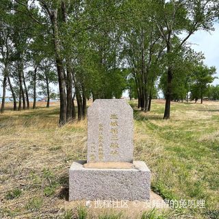 A scenic view of Harbin Jin Shangjing Huiningfu Yizhi