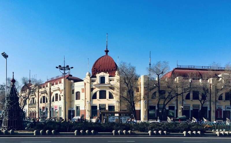 A scenic view of Harbin Mosike Shangchang Jiuzhi