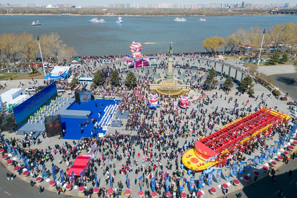 A scenic view of Harbin Qinghua Gushanzhai Yizhi