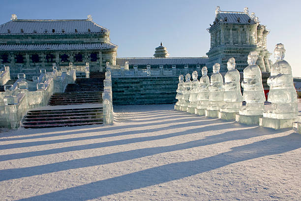 A scenic view of Harbin Qinghua Gushanzhai Yizhi