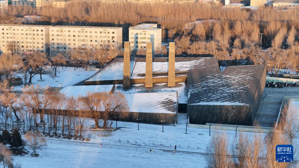 A scenic view of Harbin Qinhua Rijun Diqisan Yibudui Jiuzhi