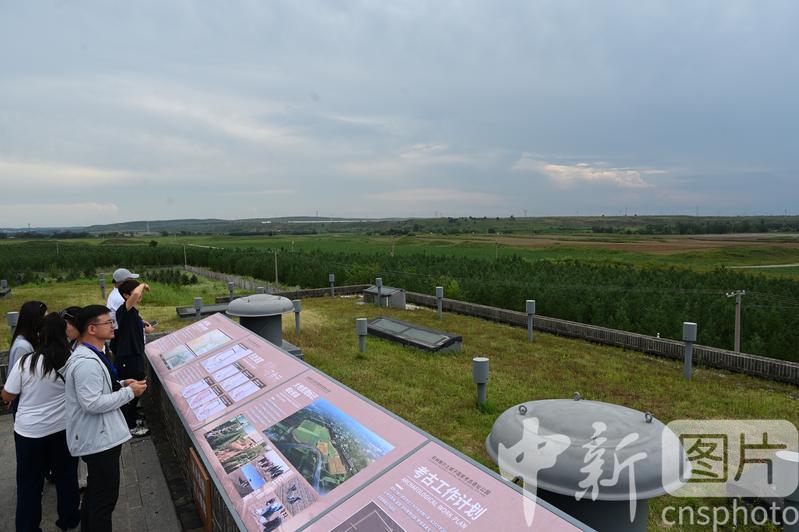 A scenic view of Harbin Tuchengzi Yizhi