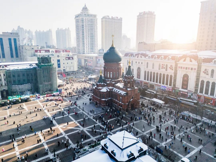 A scenic view of Harbin Wangbozishan Yizhiqun