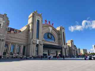 A scenic view of Harbin Wangbozishan Yizhiqun