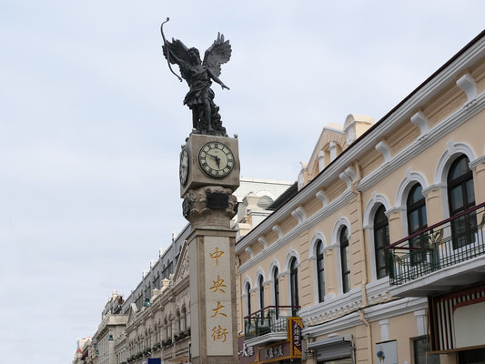 A scenic view of Harbin Wangbozishan Yizhiqun
