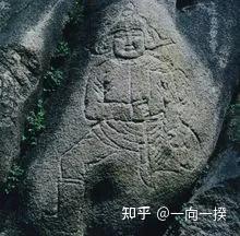 A scenic view of Harbin Yagou Shike