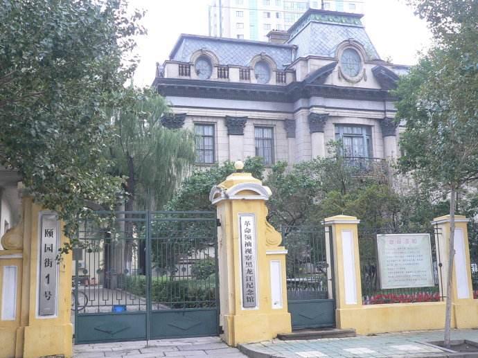 A scenic view of Harbin Yiyuanjie Yihao Oushi Jianzhu
