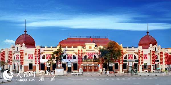 A scenic view of Harbin Yiyuanjie Yihao Oushi Jianzhu