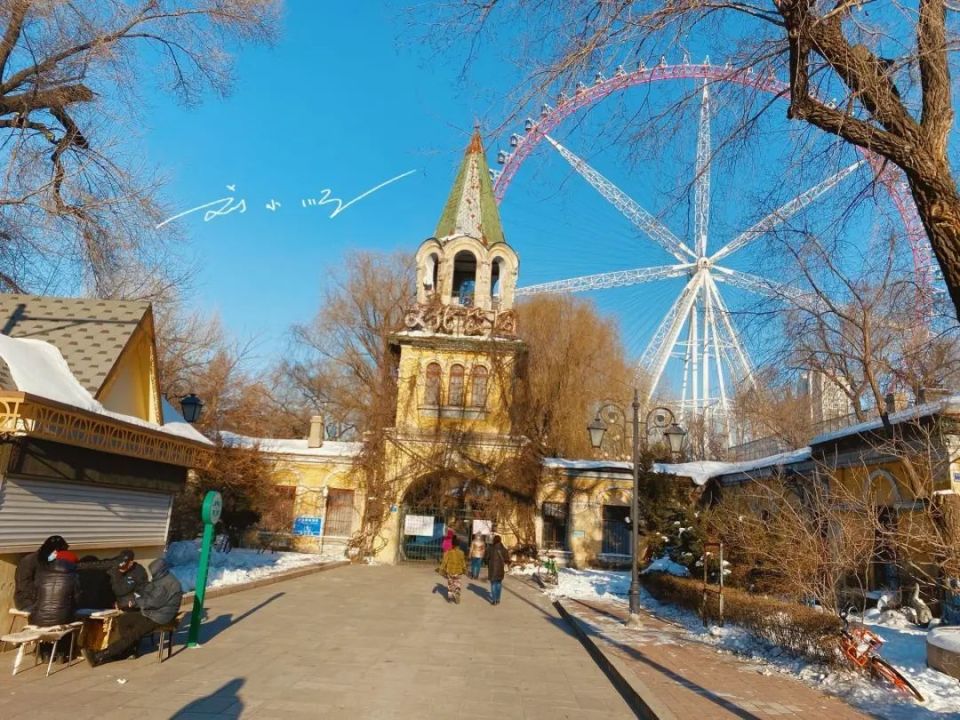 A scenic view of Harbin Yiyuanjie Yihao Oushi Jianzhu