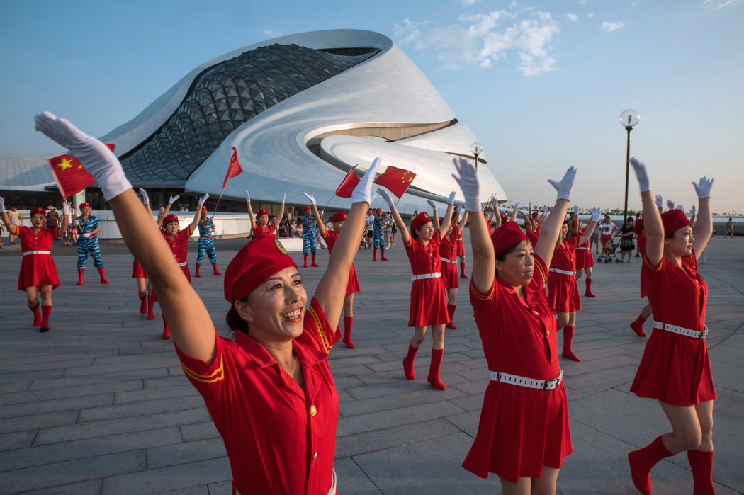 A scenic view of Harbin Youtairen Huodong Jiuzhiqun