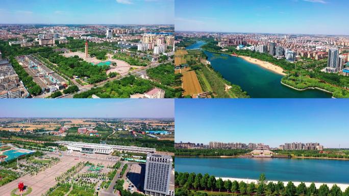 A scenic view of Hebi Bixiagong