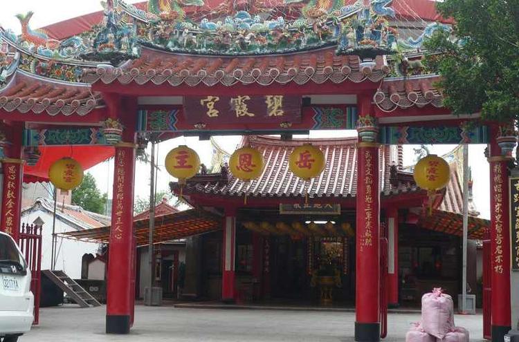 A scenic view of Hebi Bixiagong