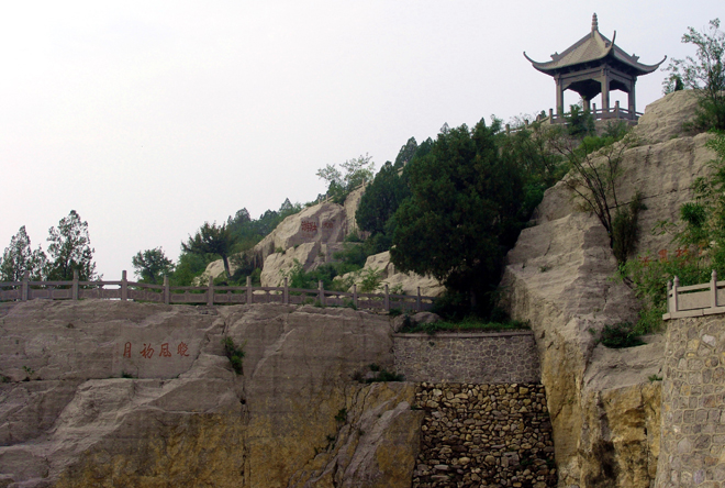 A scenic view of Hebi Dapishanmoyadafojishike