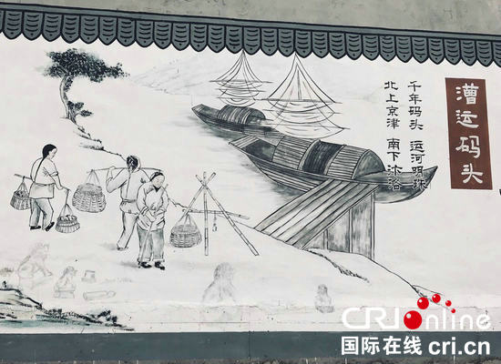 A scenic view of Hebi Dayunhe Junxianduan