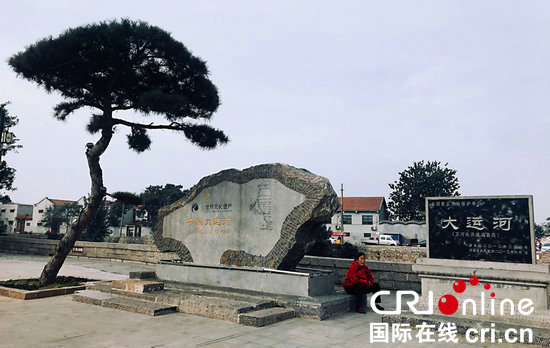 A scenic view of Hebi Dayunhe Junxianduan