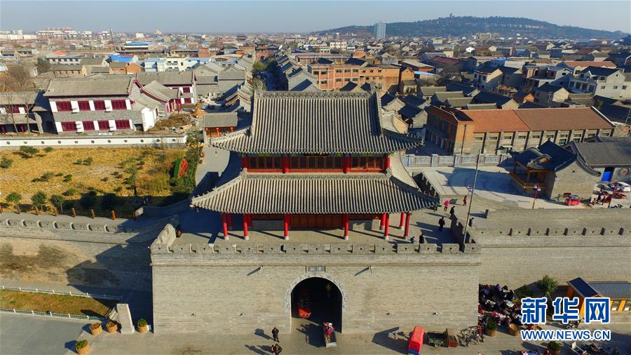A scenic view of Hebi Dayunhe Junxianduan