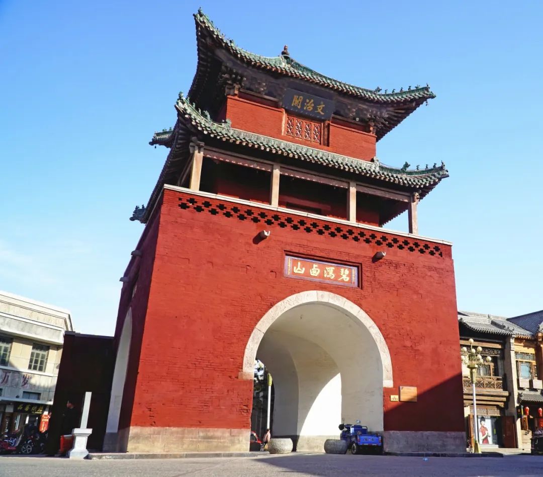 A scenic view of Hebi Junxianguchengqiangjiwenzhige