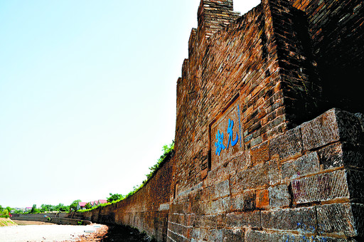 A scenic view of Hebi Junxianguchengqiangjiwenzhige