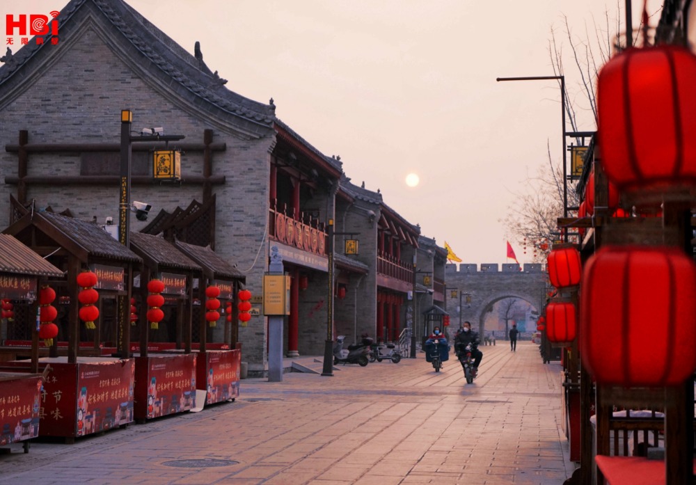 A scenic view of Hebi Liyyangcang