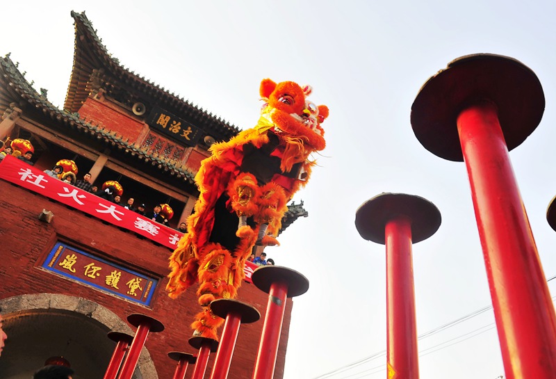 A scenic view of Hebi Liyyangcang