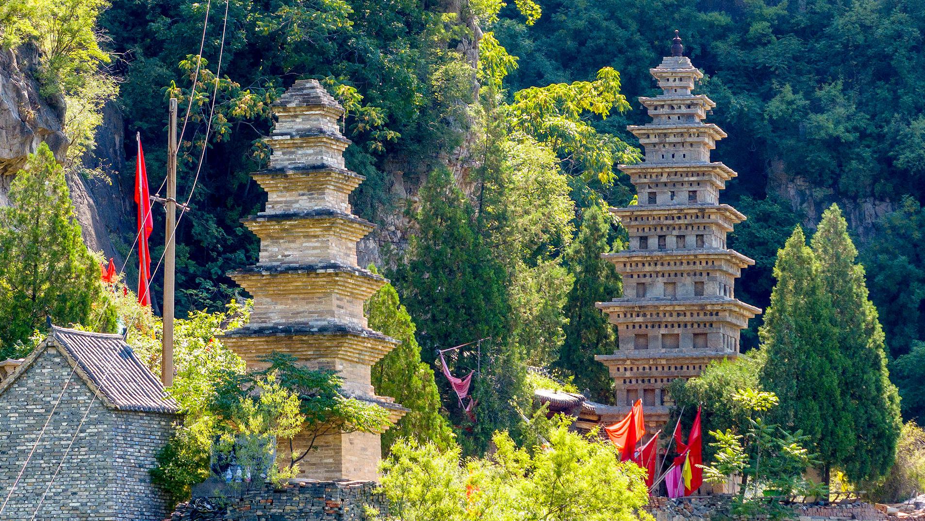 A scenic view of Hebi Xuantiandongshita