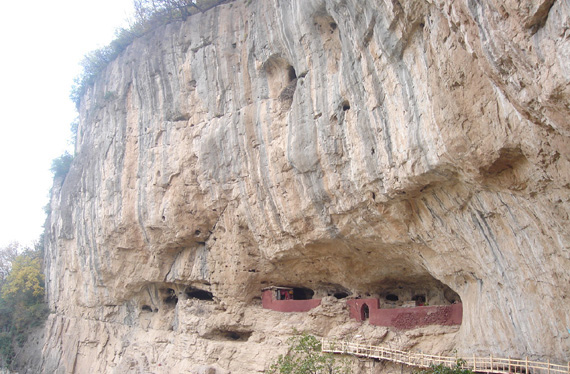 A scenic view of Hebi Yunmengshanmoya