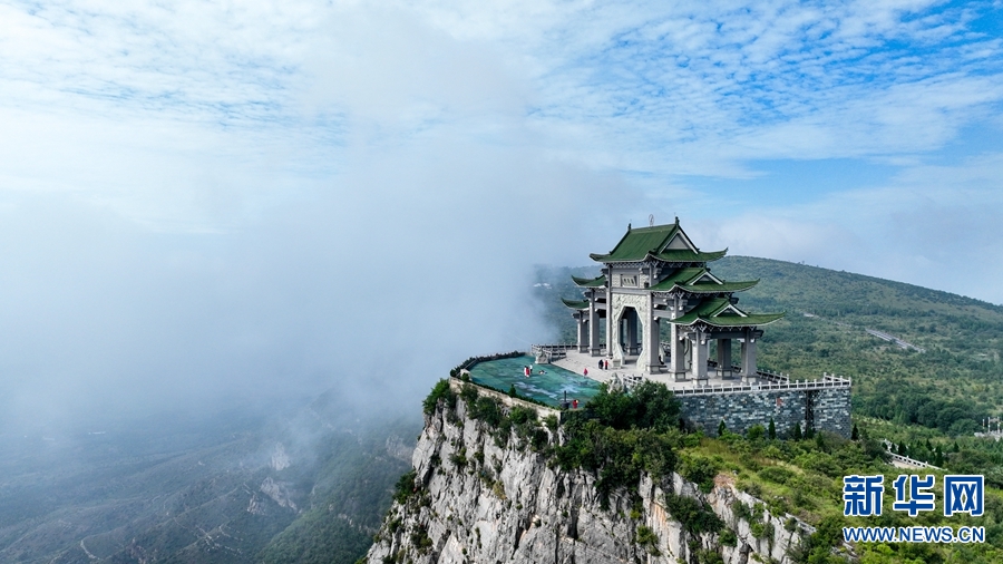 A scenic view of Hebi Yunmengshanmoya