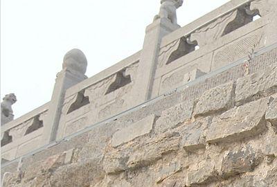 A scenic view of Hebi Yunxiqiao