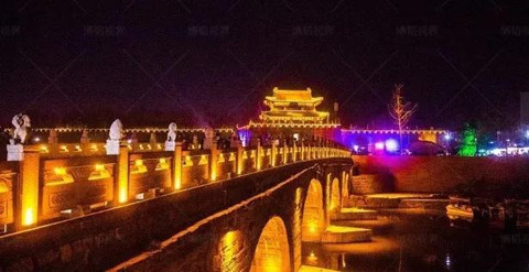 A scenic view of Hebi Yunxiqiao