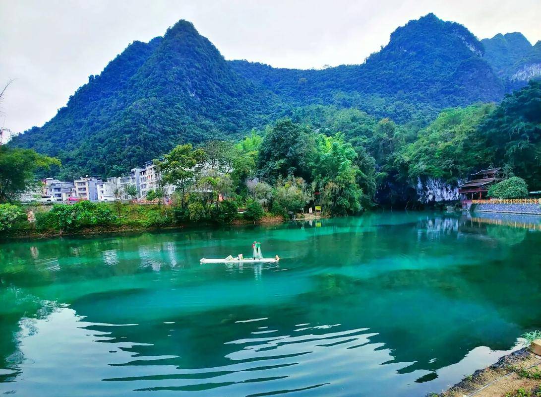 A scenic view of Hechi Fengtengshan Gumuqun