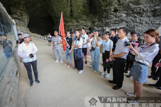 A scenic view of Hechi Guangxi Nongmin Yundong Jiangxisuo Jiuzhi